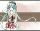 【歌ってみた】La,La,Love You【すん。】