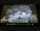 ウルフ竜騎兵団にあこがれて 2011.11.3 part2