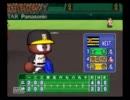 【パワプロ15】カープでじっくりペナントpart87【チャンス時のみ】