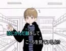【ニコカラ】コンビニ　0.85倍速　【onvocal】