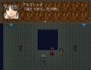 【新米隊員が逝く】 BloOdeR ParT12 【実況プレイ】