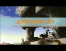 【ＭＨＰ３実況プレイ】 ユクモバスターズ！ 第2回