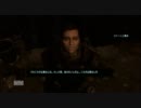 【Fallout:NewVegas】クラウスのぶらり寄り道旅日記【実況】　２６日目
