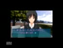 【実況】アマガミリアルタイムプレイ(トラブル発生!)【５日目その１】