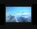 Ace Combat:AH Legacy プレイ動画ミッション2