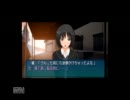 【実況】アマガミリアルタイムプレイ(トラブル解決)【５日目その２】
