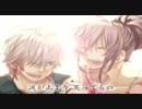 【るのい】泣き虫カレシ　ミクパートのみ　【練習用にもどうぞ】