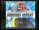 ＥＸＶＳシャッフル対戦　羽の神4