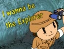 【アイワナ】鬼畜ゲームをさくさくやってみたパート3