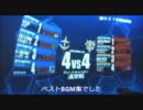 【アカン佐官】野良大佐 ｻﾞｸⅡ改【GC44】
