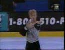 1998 Goodwill Games FS - Jean Michel Jarre