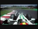 F1 2008 ブラジル バリチェロ オンボード