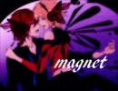 【唯壱】magnetを歌ってみた【pattyo】