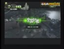 [SSを目指す]ボーダーブレイク　ウーハイD-2[支援]