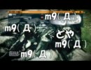 【BF3】戦場で起こった出来事その５【ゆっくり実況】