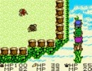 【DQM】ドラクエにわかがテリーのワンダーランド　実況その１９