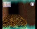キングスフィールドⅢパート４８