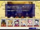 【CardWirth】中世期鉄仮面伝説 第十五話【至高の一品】