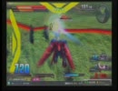 EXVS ぷりモ病棟part83　マスター