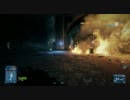 【BF3】器用貧乏が勝利を目指す７【PC】