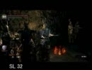 【ダークソウル】黒侵入擬態キャラ･･･竜弓落とし①