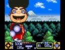 【TAS】がんばれゴエモン３　バグ無し一人プレイTestRun（WIP） その５