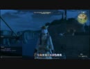 「ろでお」のFF14初見プレイ 【実況】 Part 1