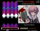 ステマニ・・・ascension_to_heavenをプレイすべきではなかった