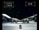 モンスターファーム２を楽しもう　【実況プレイ】　Part7