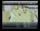 買い物縛りをしながらクロノトリガーをお気楽実況プレイpart25