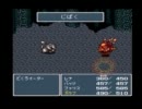 【FF5】博論を忘れ去って普通に実況プレイ　その16