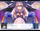【Ｇ．Ａ．Ⅱ-絶】　銀河を守るために天使達と戦う【実況】　その２６