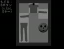 【青鬼6.03】頭のよろしくない受験生二人が試行錯誤しながら実況part４