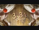 「3331」歌ってみた【Res】