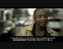 (日本語字幕･歌詞付) (1Mbps) 【PV】 Loick Essien - Me Without You