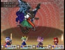 東方好きなグランが実況する東方⑨月洸　part15