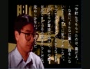 怖いのは苦手だけど学校であった怖い話を実況してみるpart55-1