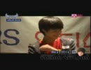 SHINee taem kiss me darling~^^;;
