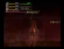 【実況】　無職（２７）　対　アバドン王　part39　【葛葉ライドウ】