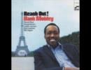 Hank Mobley - Reach Out, I'll Be There