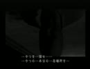【実況】サイレントヒル４ Part：47