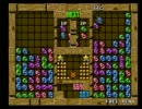 【アドバイス】ぷよぷよ通初めての100先！クラスの友達と【大歓迎】　4/6