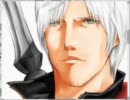 ダンテを描いてみた【DMC4】