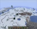 マインクラフトでシードを試すだけ13