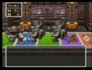 ◆SFC版ドラクエ３を2人で実況してたらこうなった [すごろく編] No.１