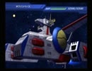 【Ｇジェネウォーズ】ティファ萌えの紳士が制限プレイ【36-1】
