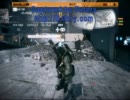 【BF3】撮影テスト