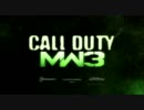 【COD:MW3】避雷針のCallOfDuty-ModernWarfare3実況Part-1【PS3】