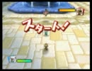 ポケパーク2を普通にプレイ 本当のPart06