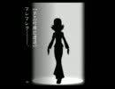【実況】 九龍妖魔學園紀 part 4-3 【うろ覚え】
